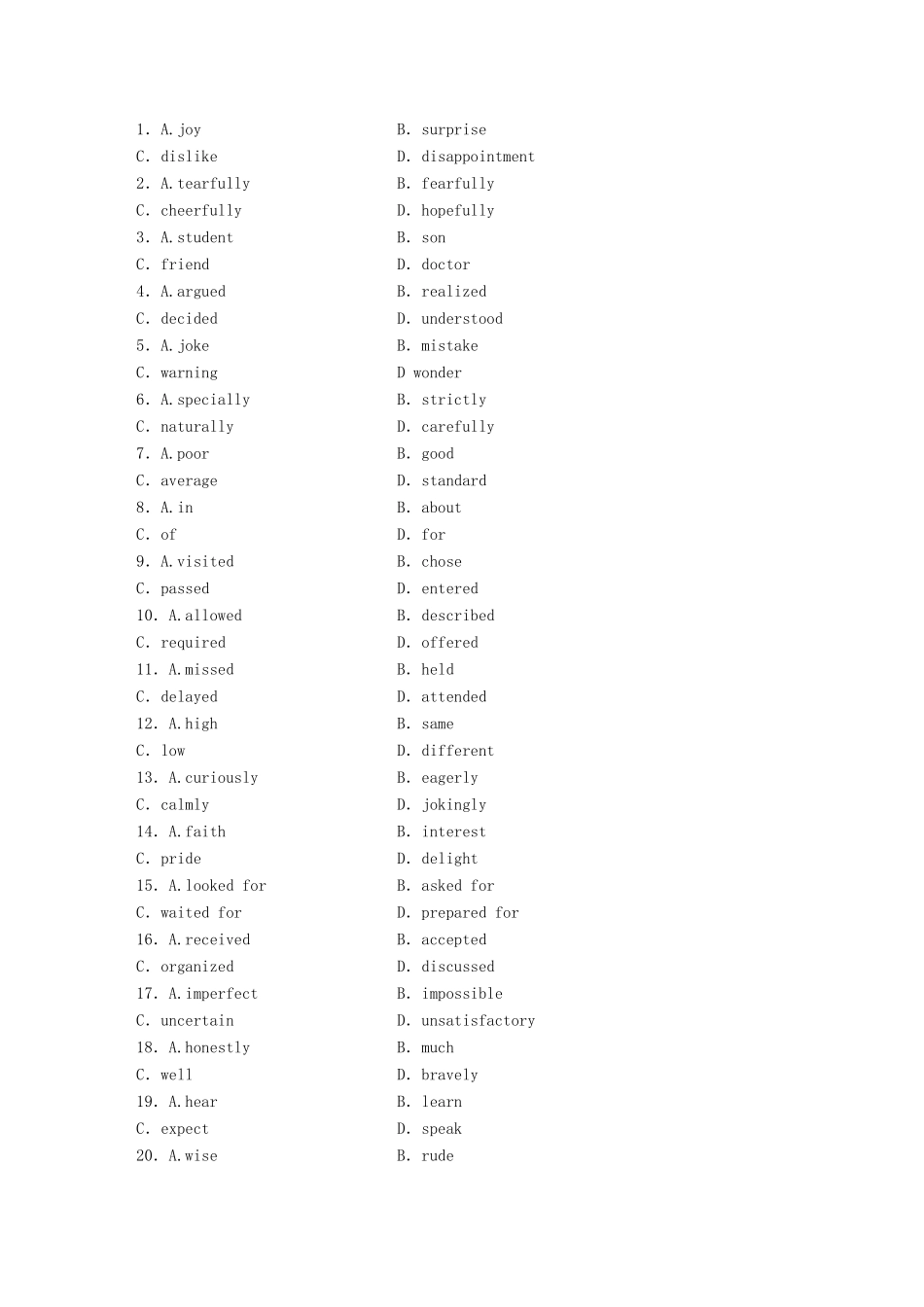 高考英语一轮复习 精选提分专练 第六周 星期四 态度类-人教版高三英语试题_第3页