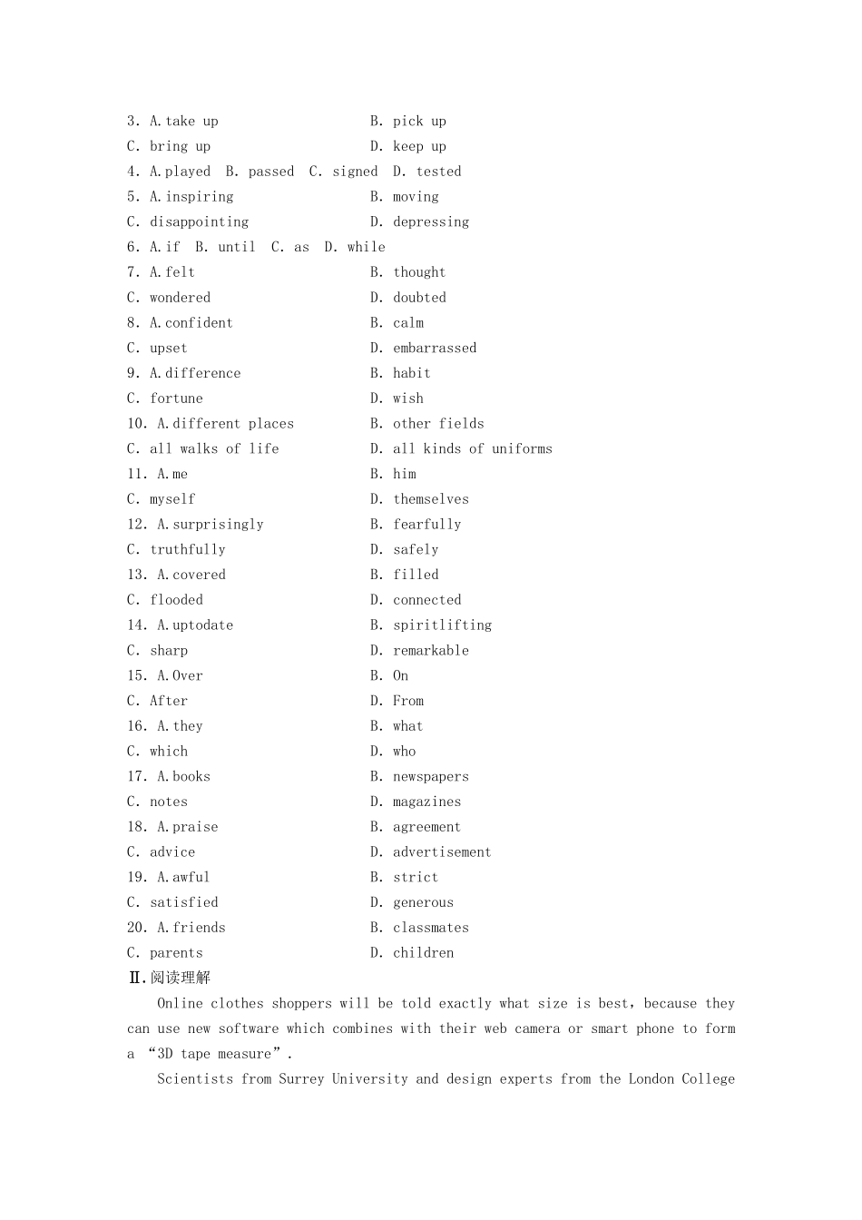 高考英语一轮复习 精选提分专练 第五周 星期一 购物类-人教版高三英语试题_第3页