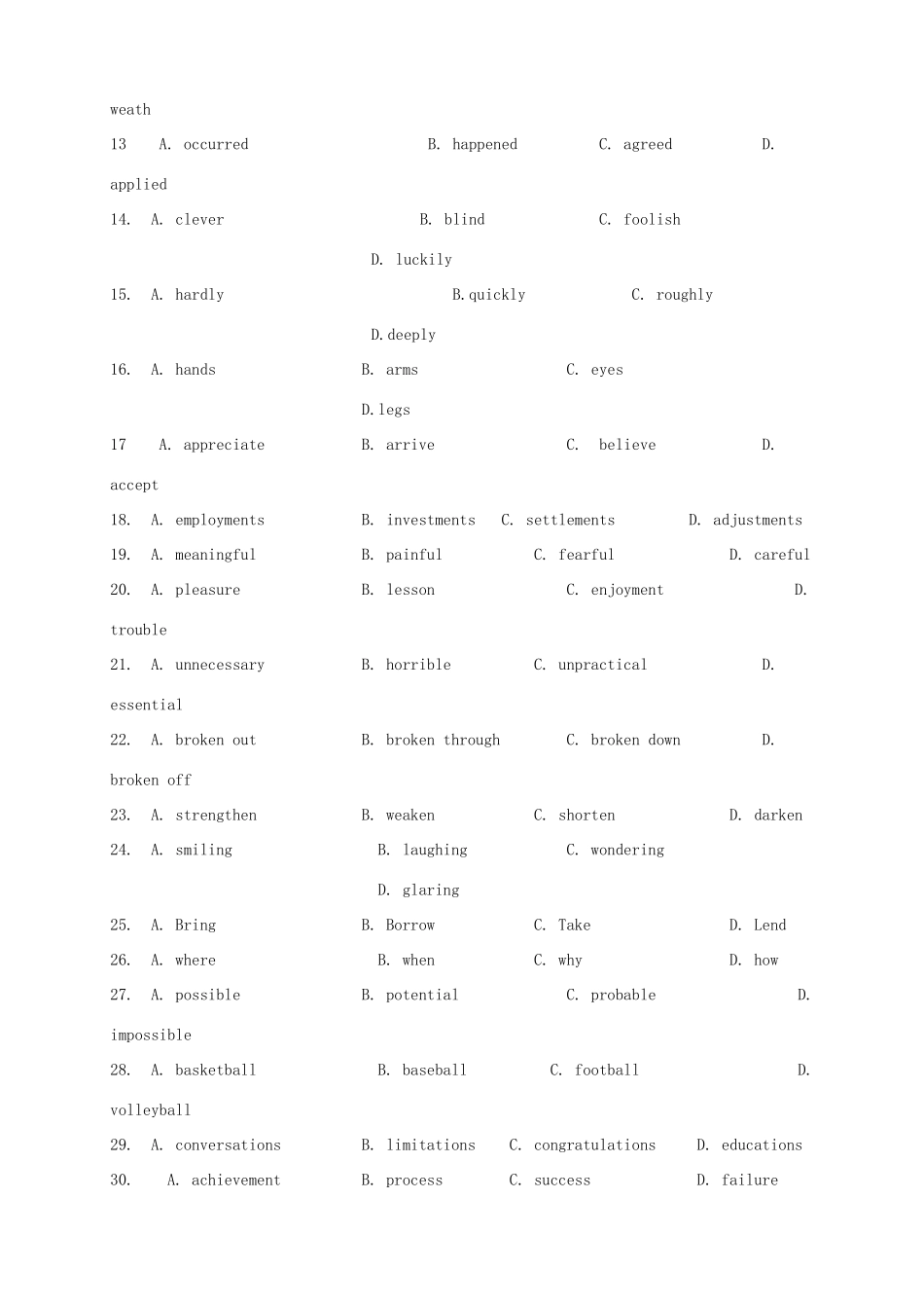 高三英语上学期第一次月考试题-人教版高三英语试题_第3页