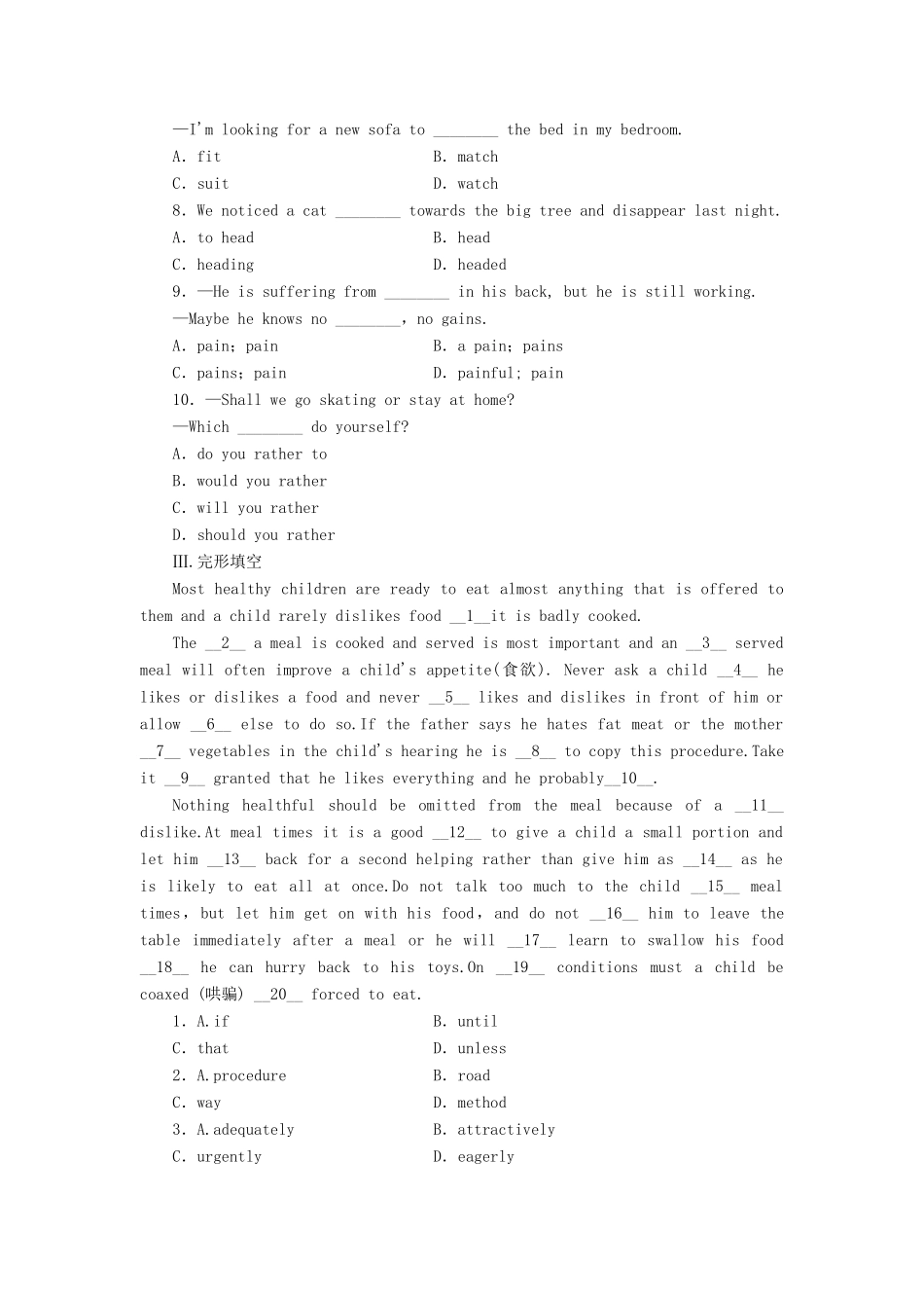 高中英语 Module 1 Our Body and Healthy Habits Introduction & Vocabulary and Reading课时作业 外研版必修2_第2页