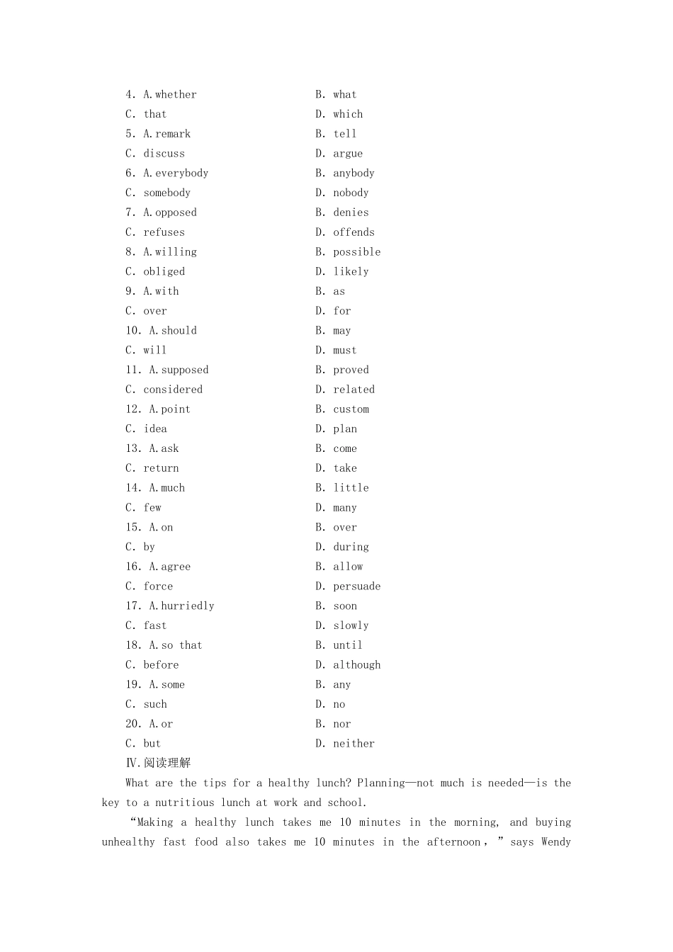 高中英语 Module 1 Our Body and Healthy Habits Introduction & Vocabulary and Reading课时作业 外研版必修2_第3页