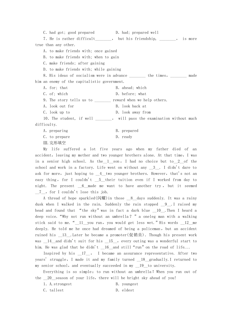 高中英语 Module 1 Small Talk Introduction & Vocabulary and Reading课时作业 外研版选修6_第2页