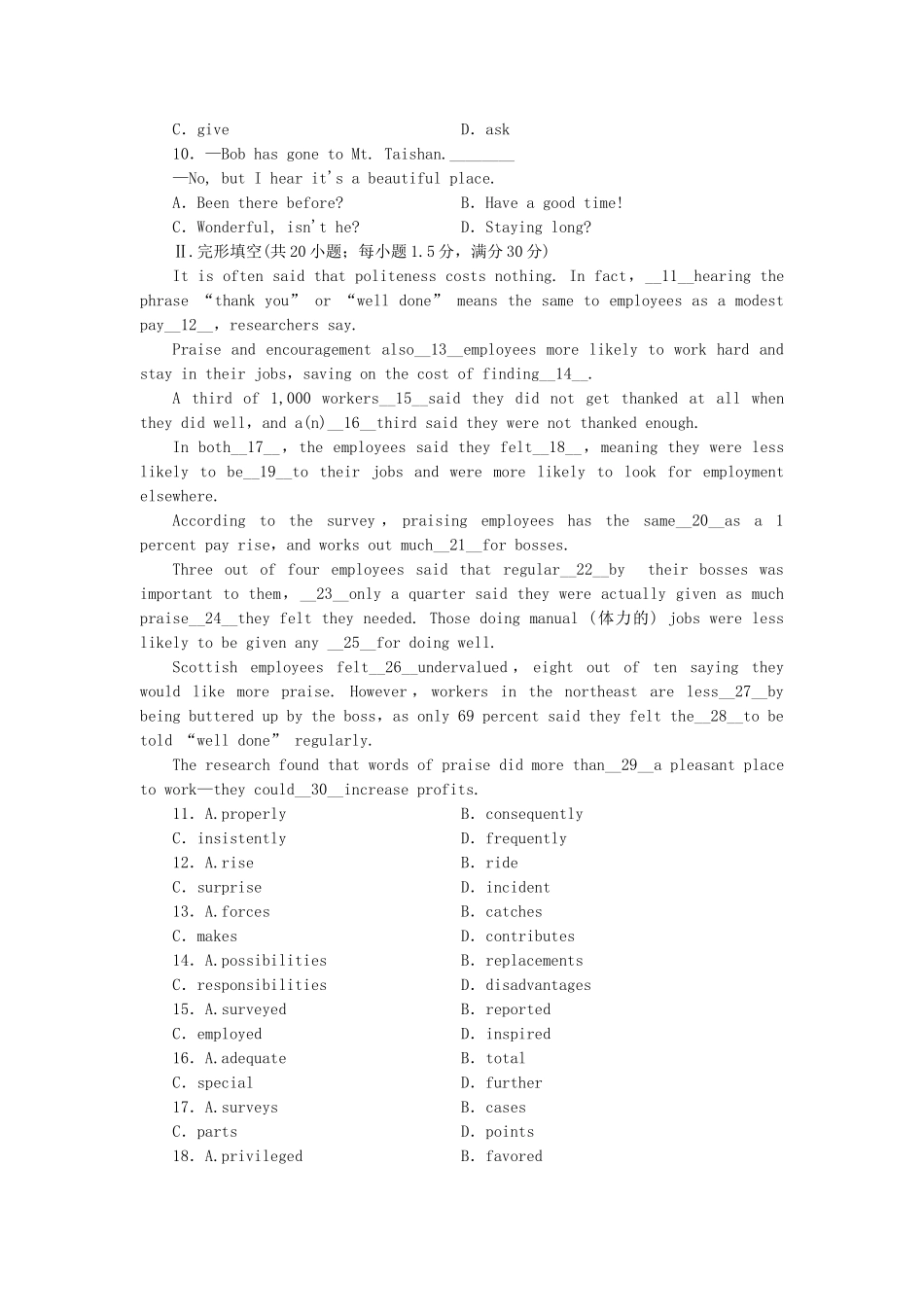 高中英语 Module 1 Small Talk 综合检测 外研版选修6_第2页