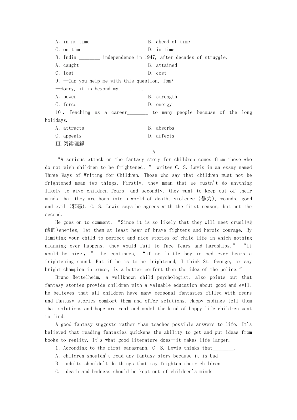 高中英语 Module 2 Fantasy Literature Reading Practice & Cultural Corner & Writing课时作业 外研版选修6_第2页