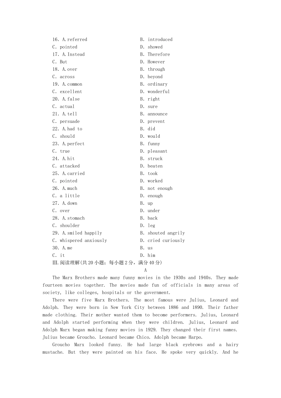 高中英语 Module 2 Fantasy Literature 综合检测 外研版选修6_第3页