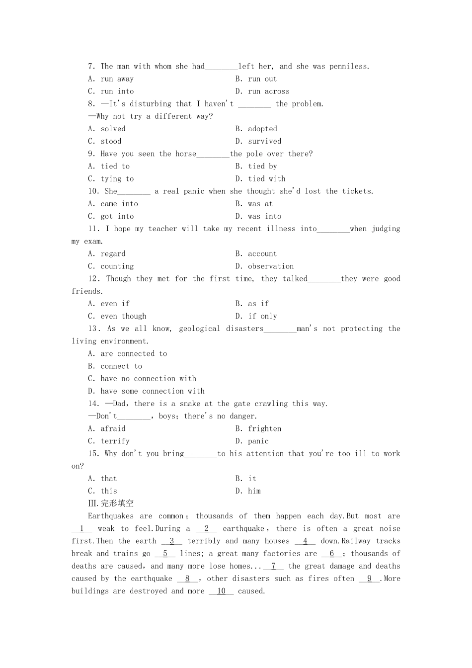 高中英语 Module 3 Adventure in Literature and the Cinema Introduction & Reading and Vocabulary课时作业 外研版必修5_第2页