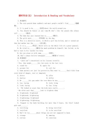 高中英语 Module 3 Adventure in Literature and the Cinema Introduction & Reading and Vocabulary课时作业 外研版必修5