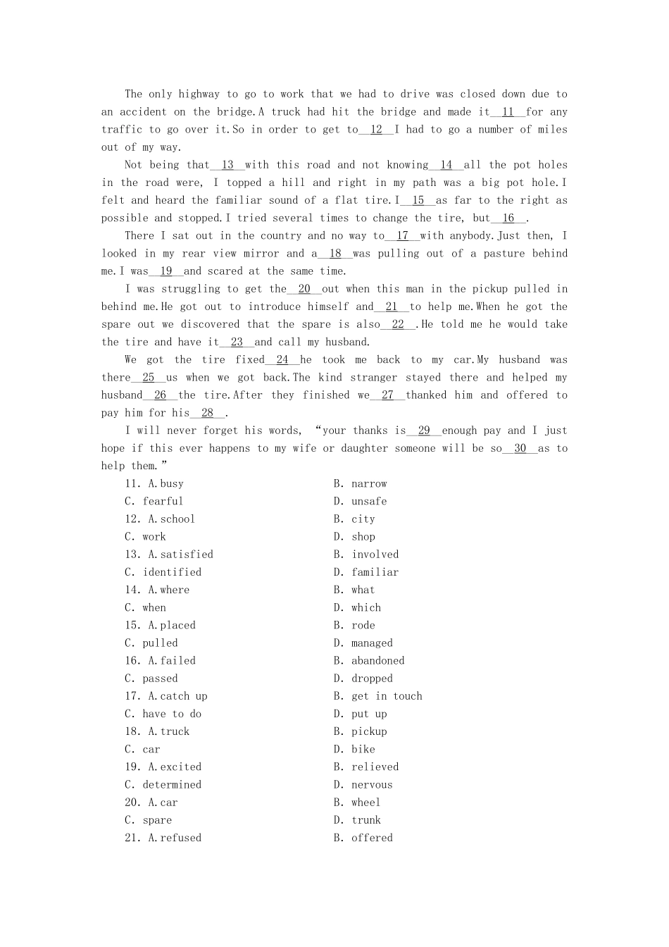 高中英语 Module 3 Adventure in Literature and the Cinema综合检测 外研版必修5_第2页