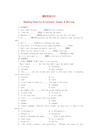 高中英语 Module 3 Interpersonal Relationships Reading Practice & Cultural Corner & Writing课时作业 外研版选修6