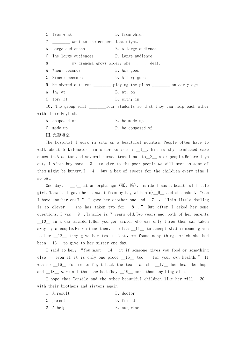 高中英语 Module 3 Music Introduction & Reading and Vocabulary课时作业 外研版必修2_第2页