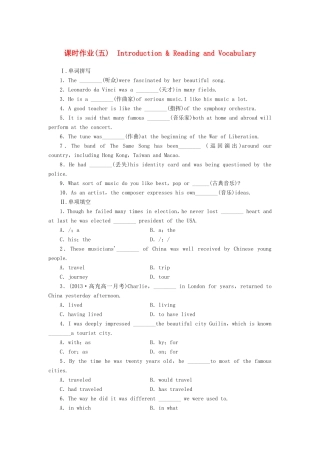 高中英语 Module 3 Music Introduction & Reading and Vocabulary课时作业 外研版必修2