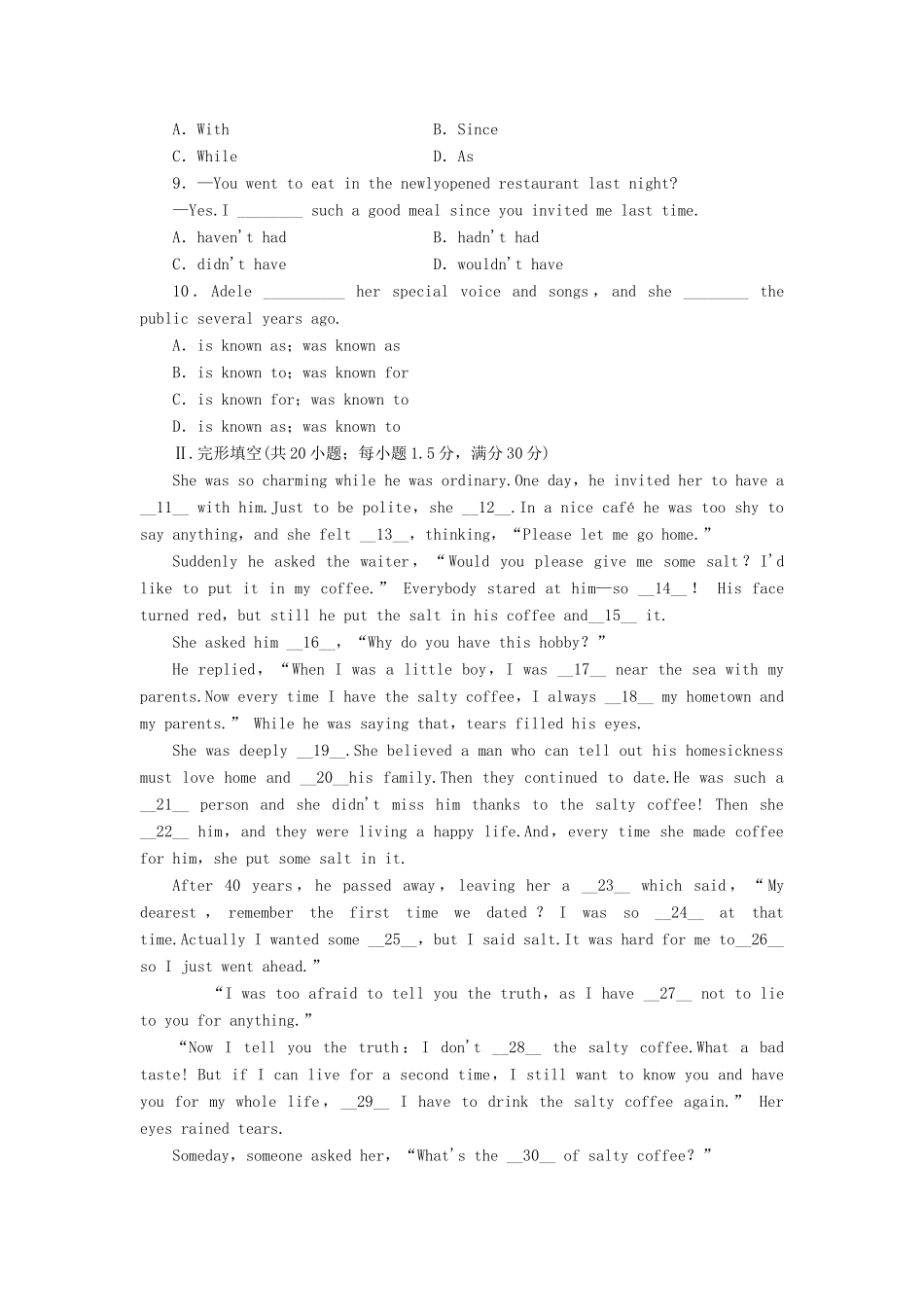 高中英语 Module 3 Music综合检测 外研版必修2_第2页