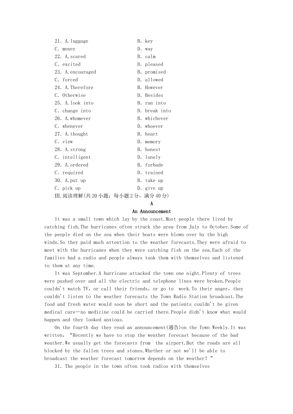 高中英语 Module 3 The Violence of Nature综合检测 外研版必修3_第3页