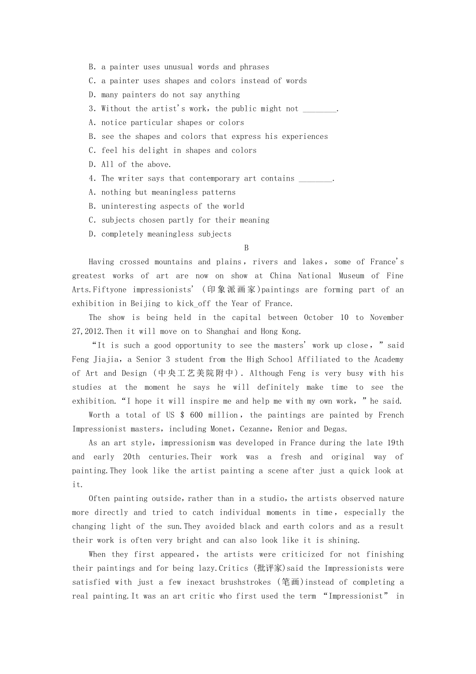 高中英语 Module 4 Fine Arts Western，Chinese and Pop Arts Cultural Corner & Writing课时作业 外研版必修2_第3页