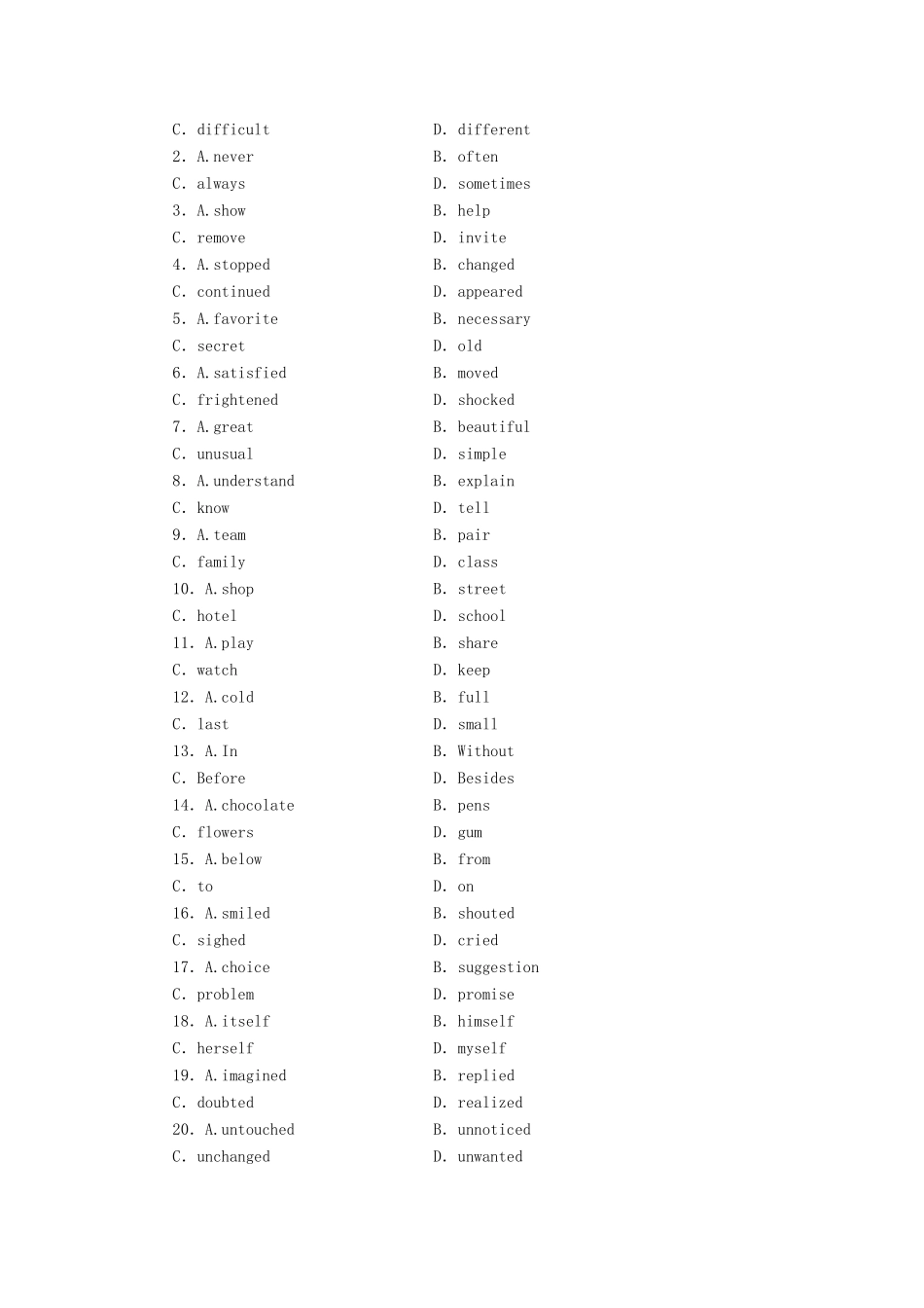 高中英语 Module 4 Fine Arts Western，Chinese and Pop Arts Introduction & Reading and Vocabulary课时作业 外研版必修2_第3页