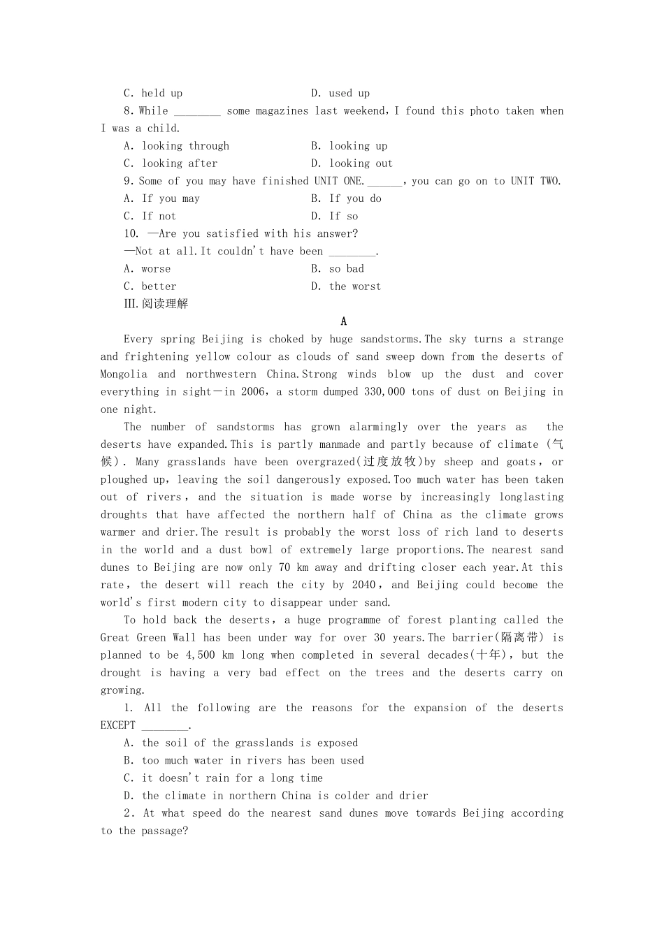 高中英语 Module 4 Sandstorms in Asia Cultural Corner & Writing课时作业 外研版必修3_第2页