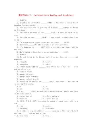 高中英语 Module 4 Sandstorms in Asia Introduction & Reading and Vocabulary课时作业 外研版必修3
