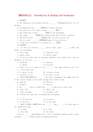 高中英语 Module 5 Great People and GreatInventions of Ancient China Introduction & Reading and Vocabulary课时作业 外研版必修3