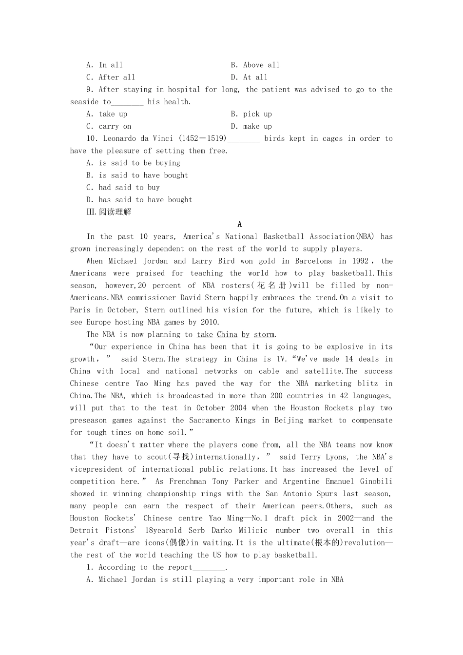 高中英语 Module 5 The Great Sports PersonalityCultural Corner & Writing课时作业 外研版必修5_第2页