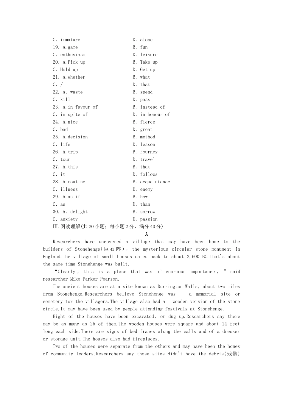 高中英语 Module 6 Old and New 综合检测 外研版必修3_第3页