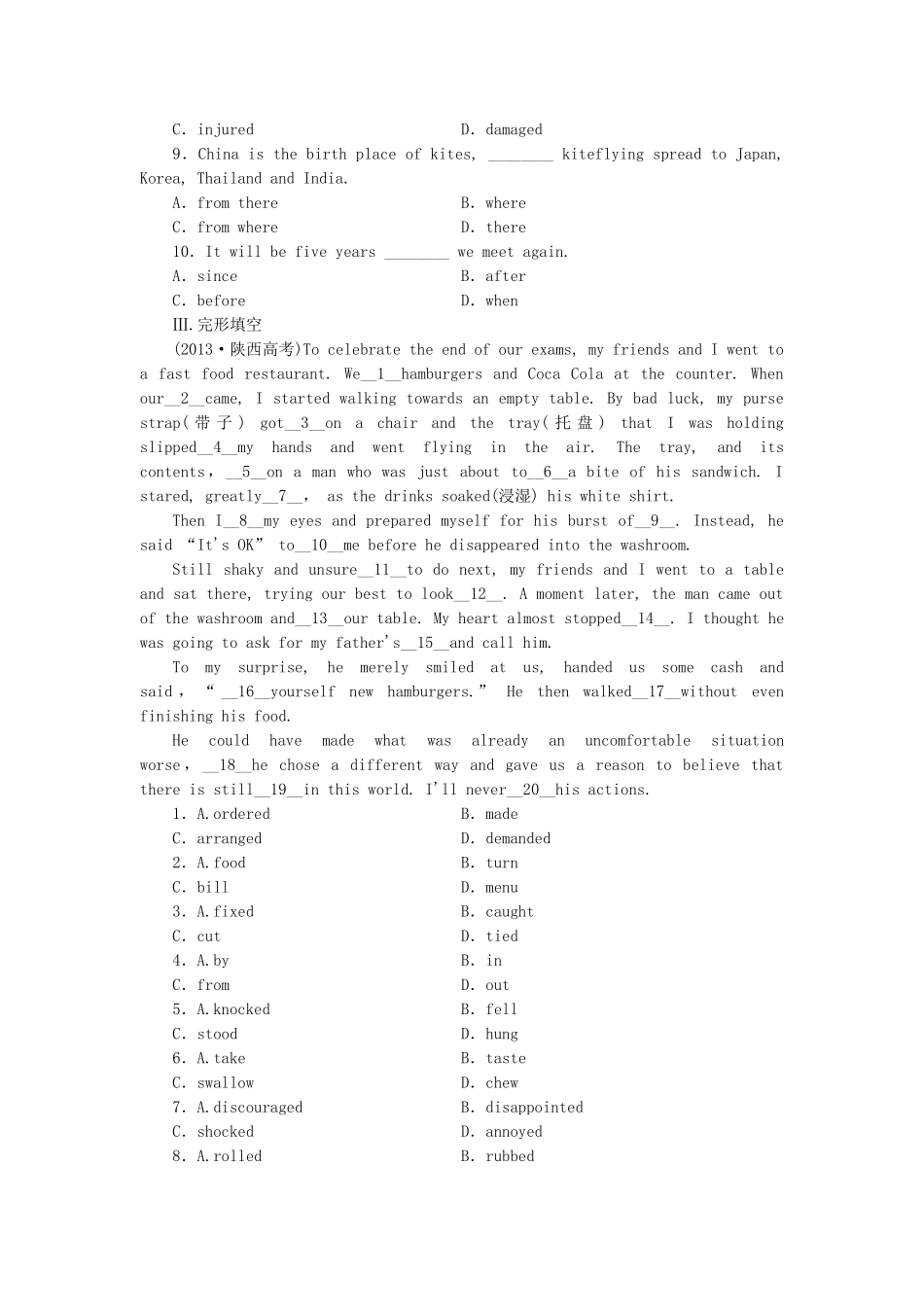 高中英语 Module 6 War and Peace  Introduction & Vocabulary and Reading课时作业 外研版选修6_第2页