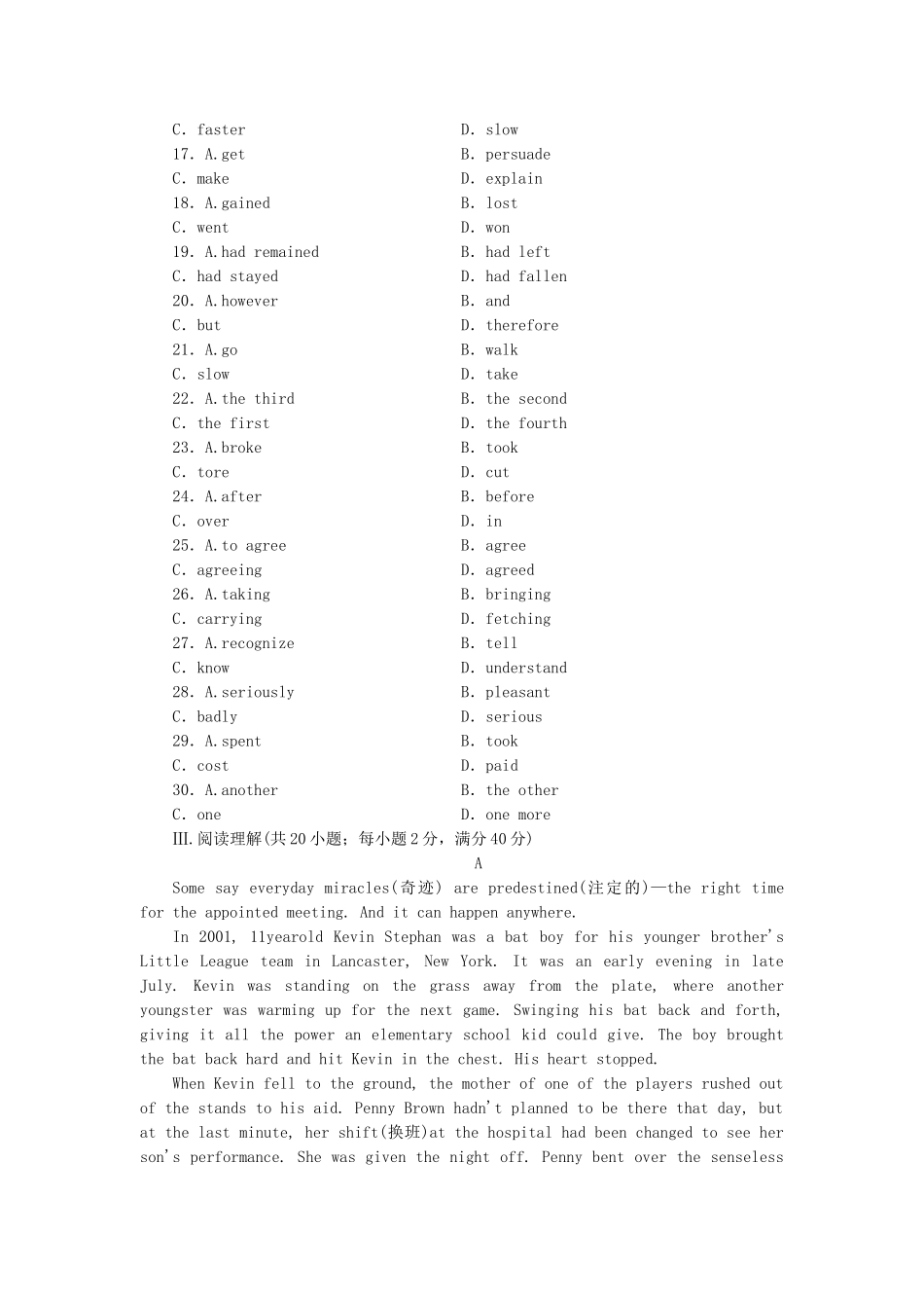 高中英语 Module 6 War and Peace综合检测 外研版选修6_第3页