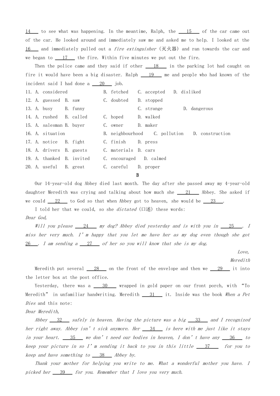 高中英语 Module1 British and American English测试题 外研版必修5_第2页
