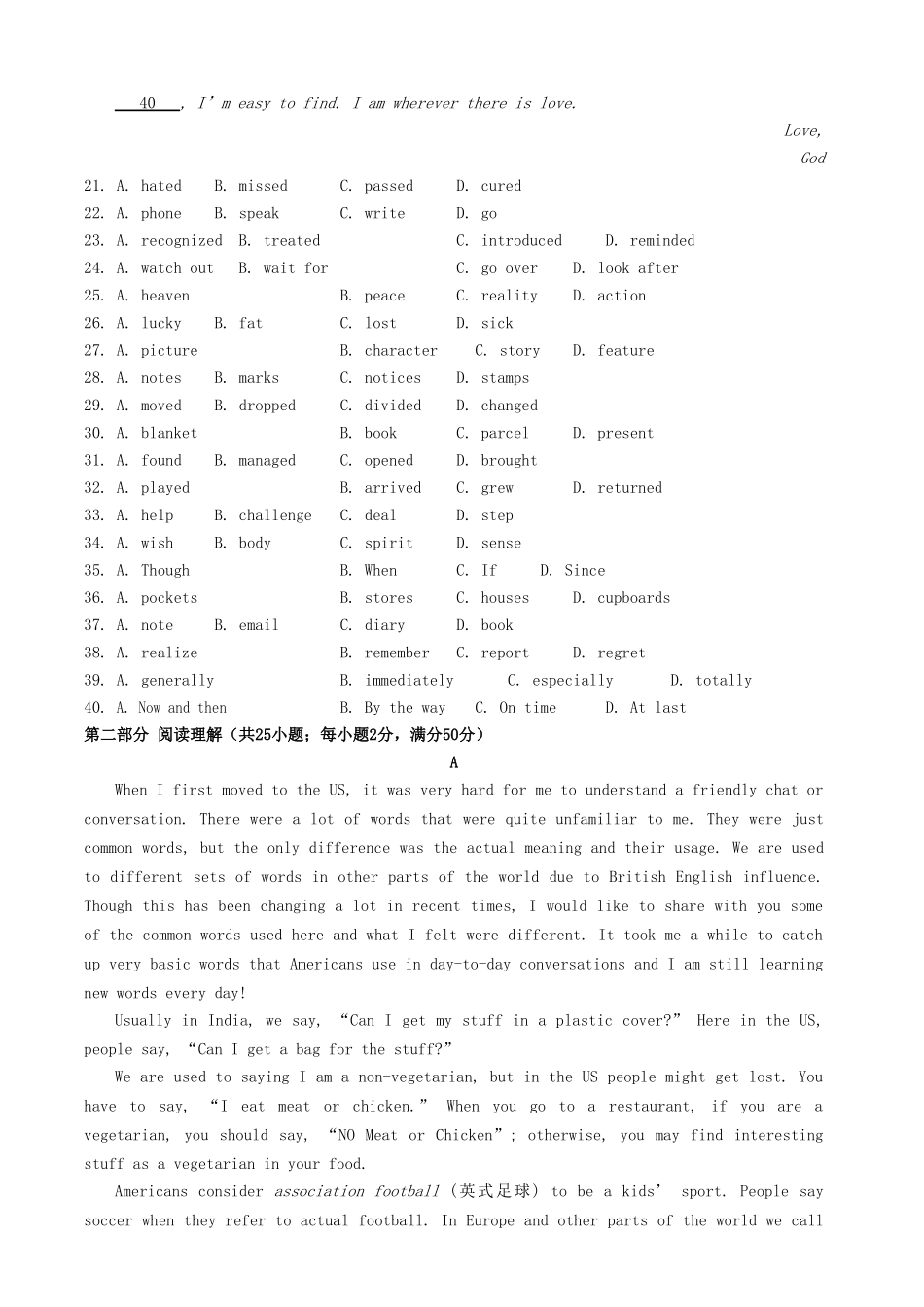 高中英语 Module1 British and American English测试题 外研版必修5_第3页