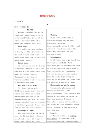 高考英语二轮复习 题型组合练（六）-人教版高三英语试题