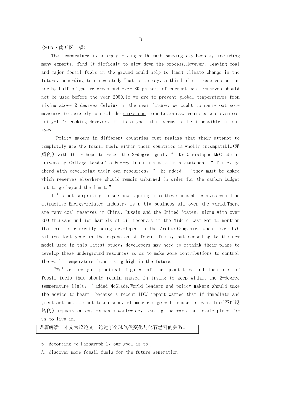 高考英语二轮复习 专题三 阅读理解 第三节 题组训练 3 环境保护-人教版高三英语试题_第3页