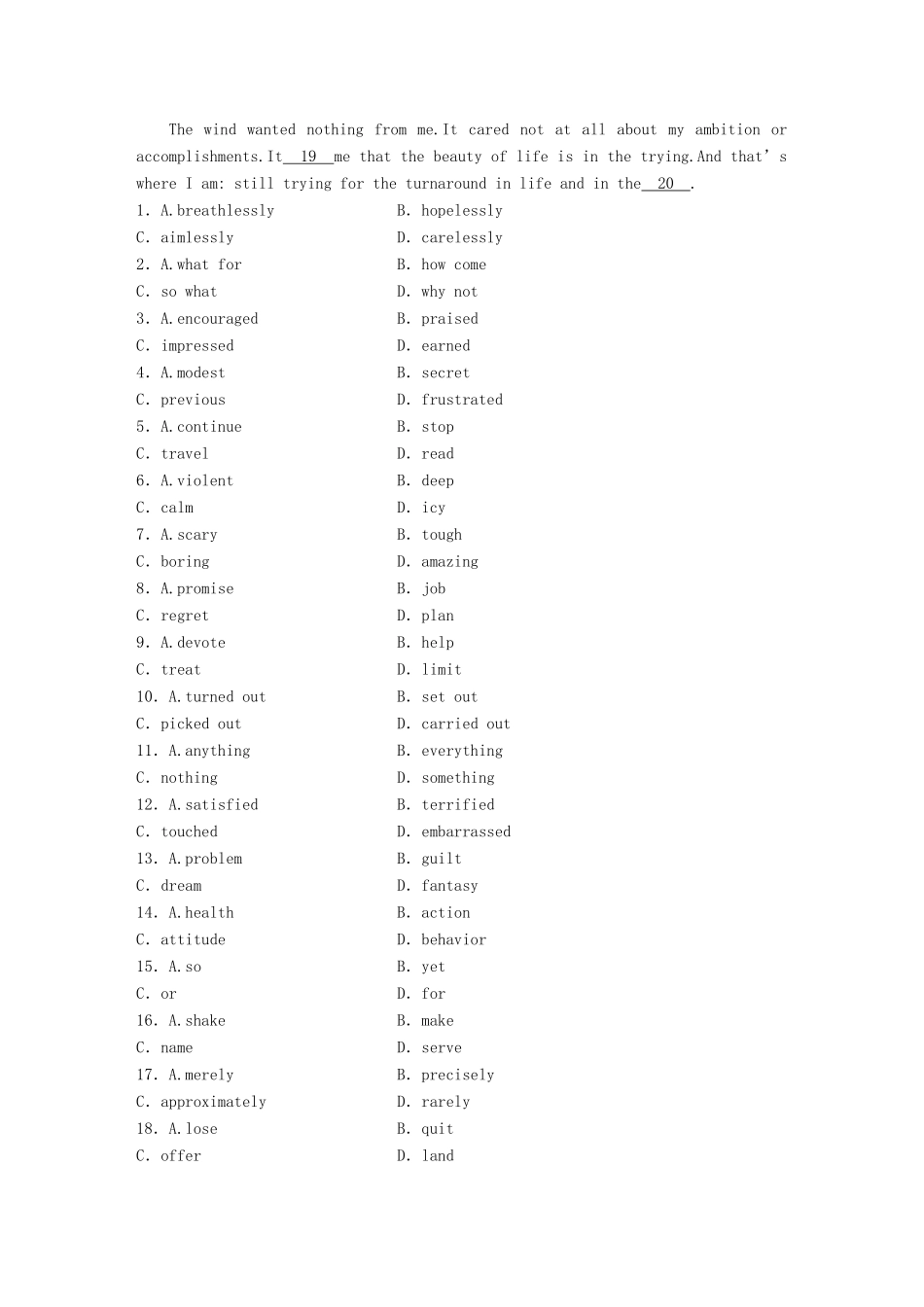 高考英语一轮复习 精选提分专练 第四周 星期四 工作与职业-人教版高三英语试题_第3页