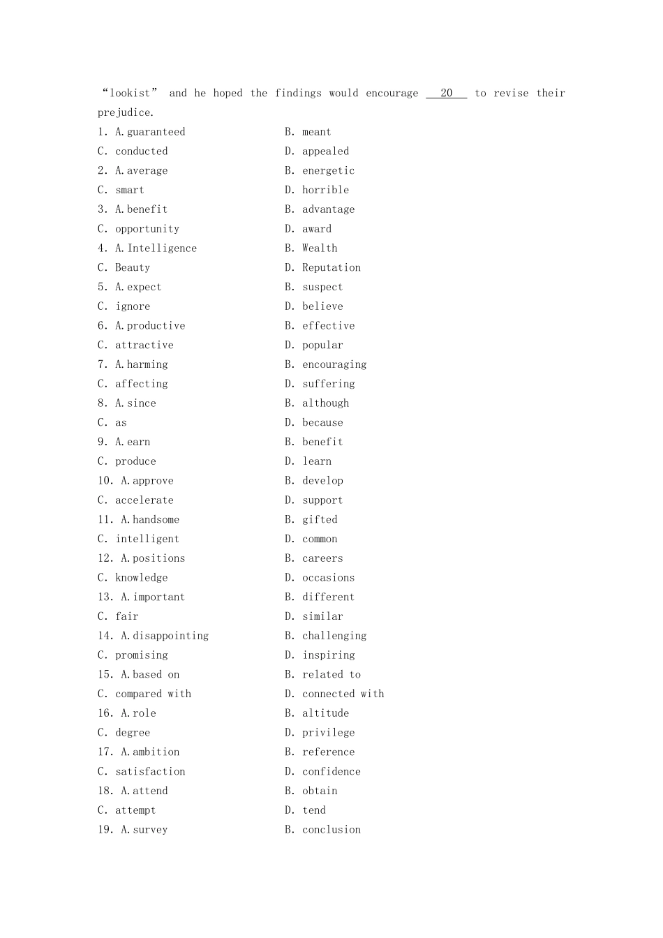 高考英语一轮复习 精选提分专练 第四周 星期一 外貌特征类-人教版高三英语试题_第3页