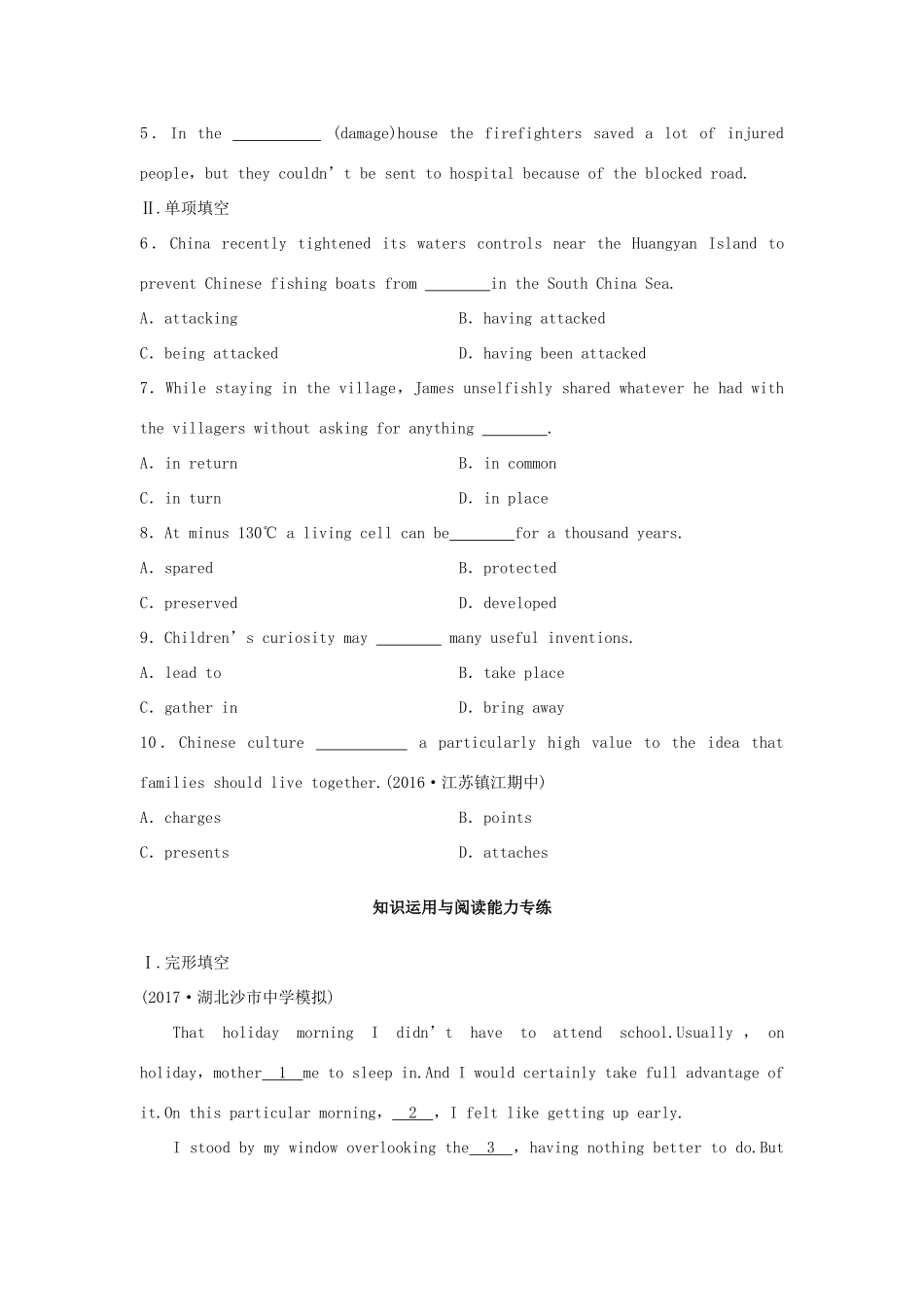 高考英语总复习 微专题训练 第16练 自然与环保类（二）-人教版高三英语试题_第2页