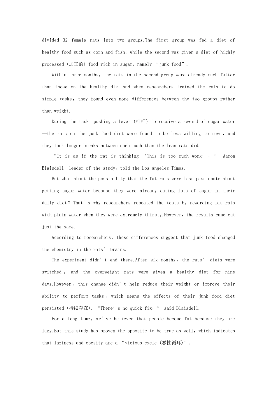 高考英语总复习 微专题训练 第18练 饮食类-人教版高三英语试题_第3页