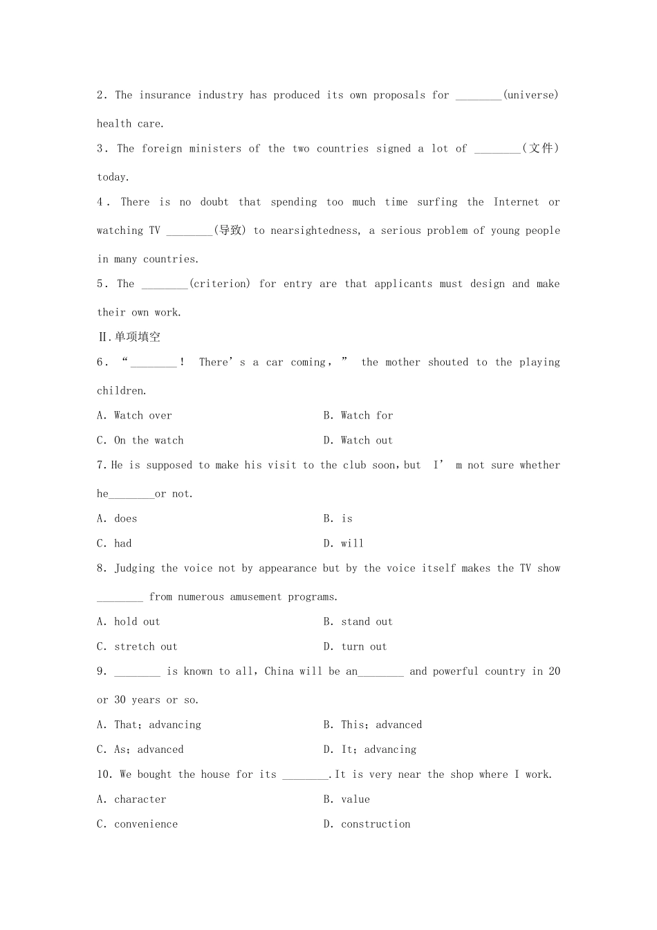 高考英语总复习 微专题训练 第29练 科技类（三）-人教版高三英语试题_第2页