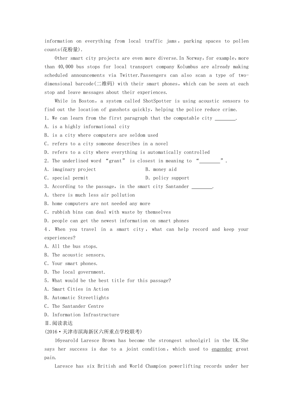高考英语总复习 微专题训练 第30练 互联网类-人教版高三英语试题_第3页