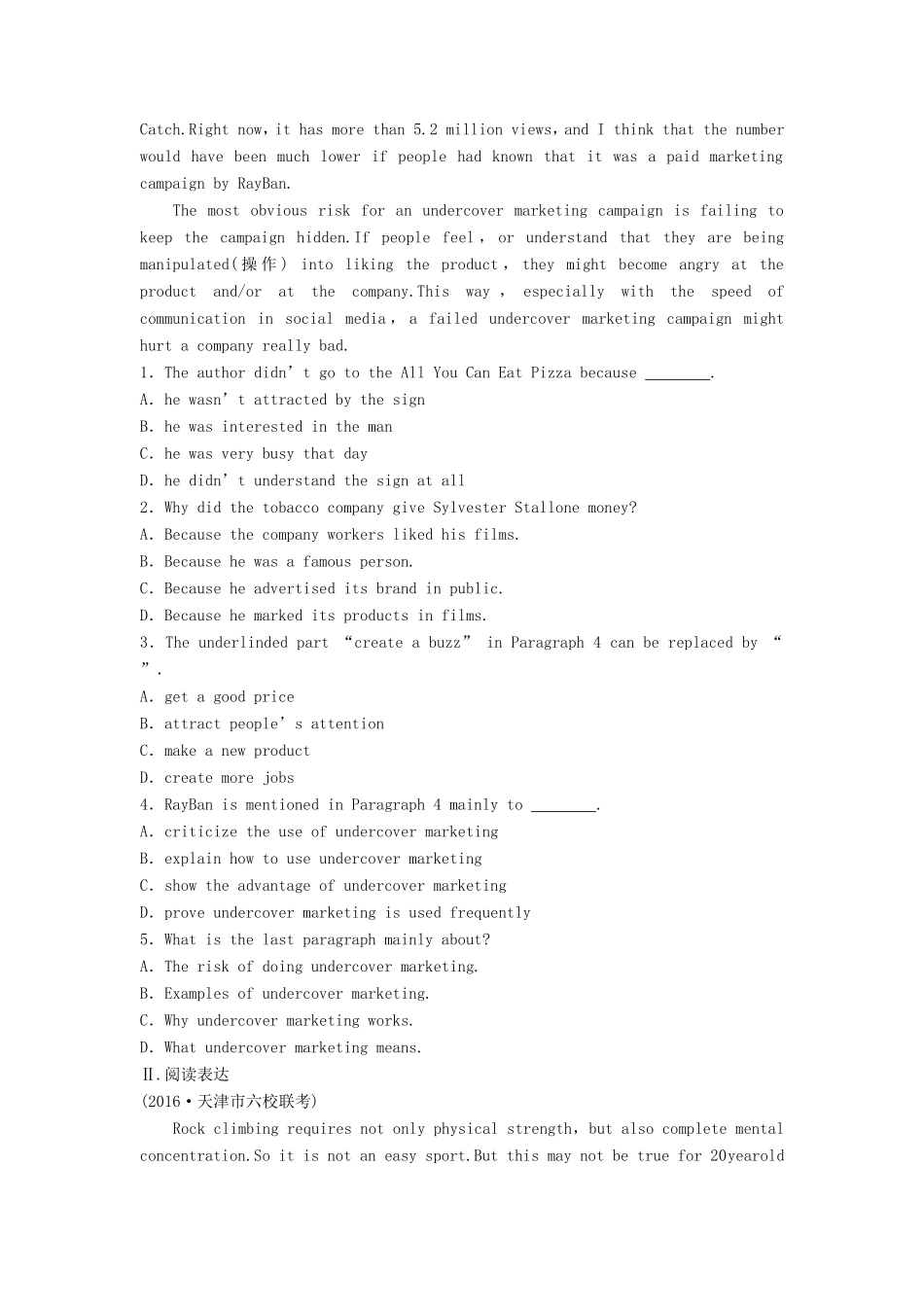 高考英语总复习 微专题训练 第33练 新闻媒体（三）-人教版高三英语试题_第3页