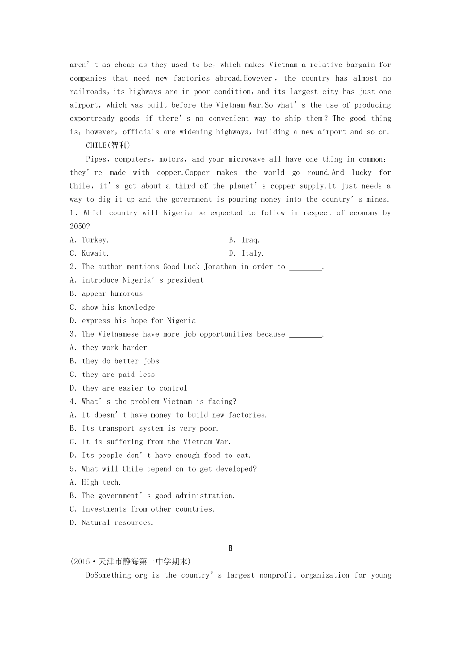 高考英语总复习 微专题训练 第35练 政治与经济类（二）-人教版高三英语试题_第3页