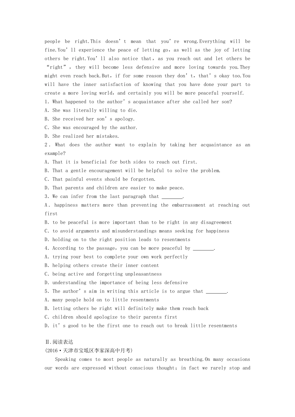 高考英语总复习 微专题训练 第39练 社交礼仪类-人教版高三英语试题_第3页