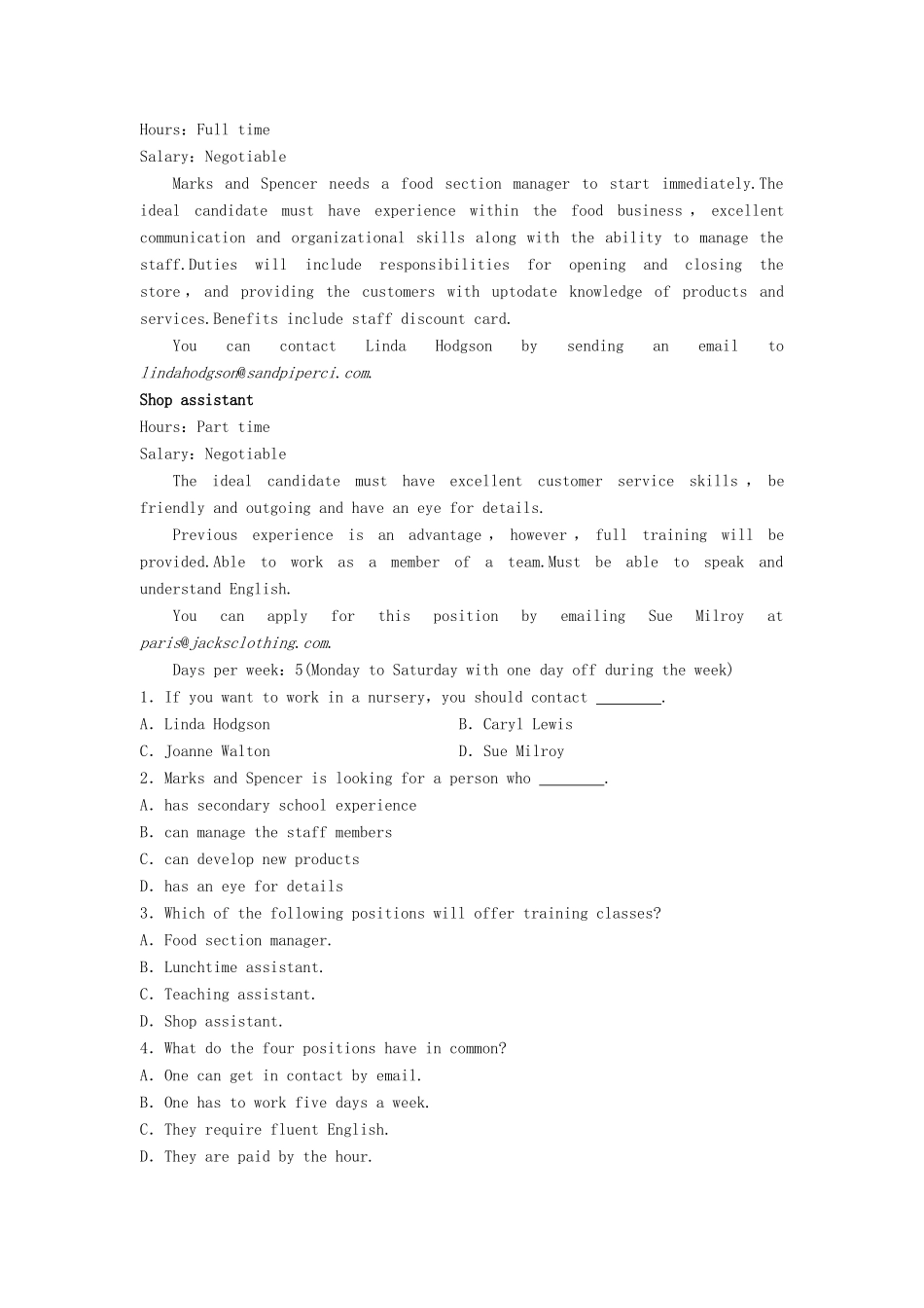 高考英语总复习 微专题训练 第41练 工作与职业（二）-人教版高三英语试题_第3页