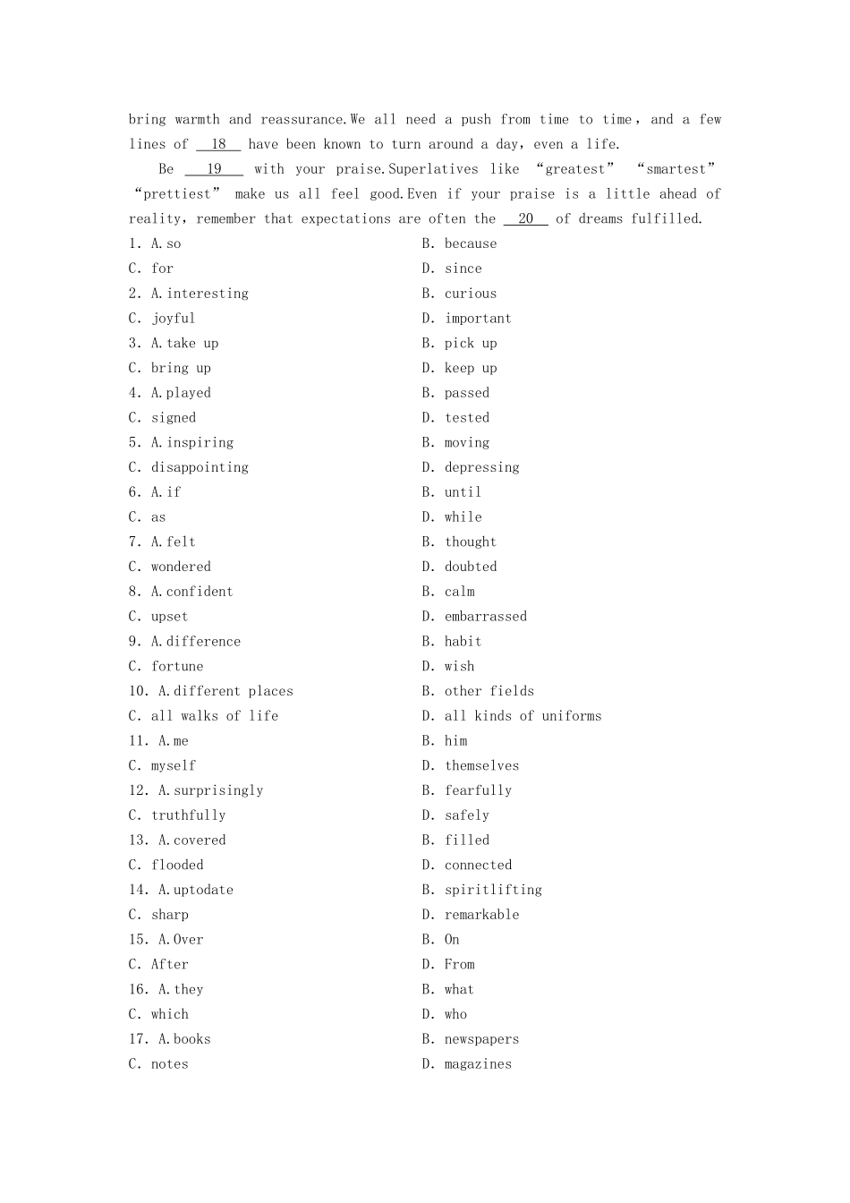 高考英语总复习 微专题训练 第43练 成功与失败-人教版高三英语试题_第3页