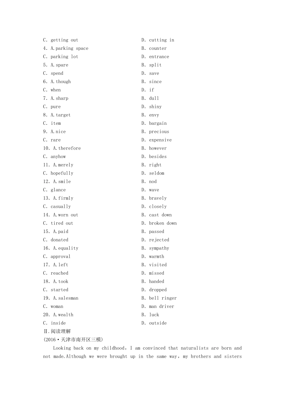 高考英语总复习 微专题训练 第46练 人文社会类-人教版高三英语试题_第3页