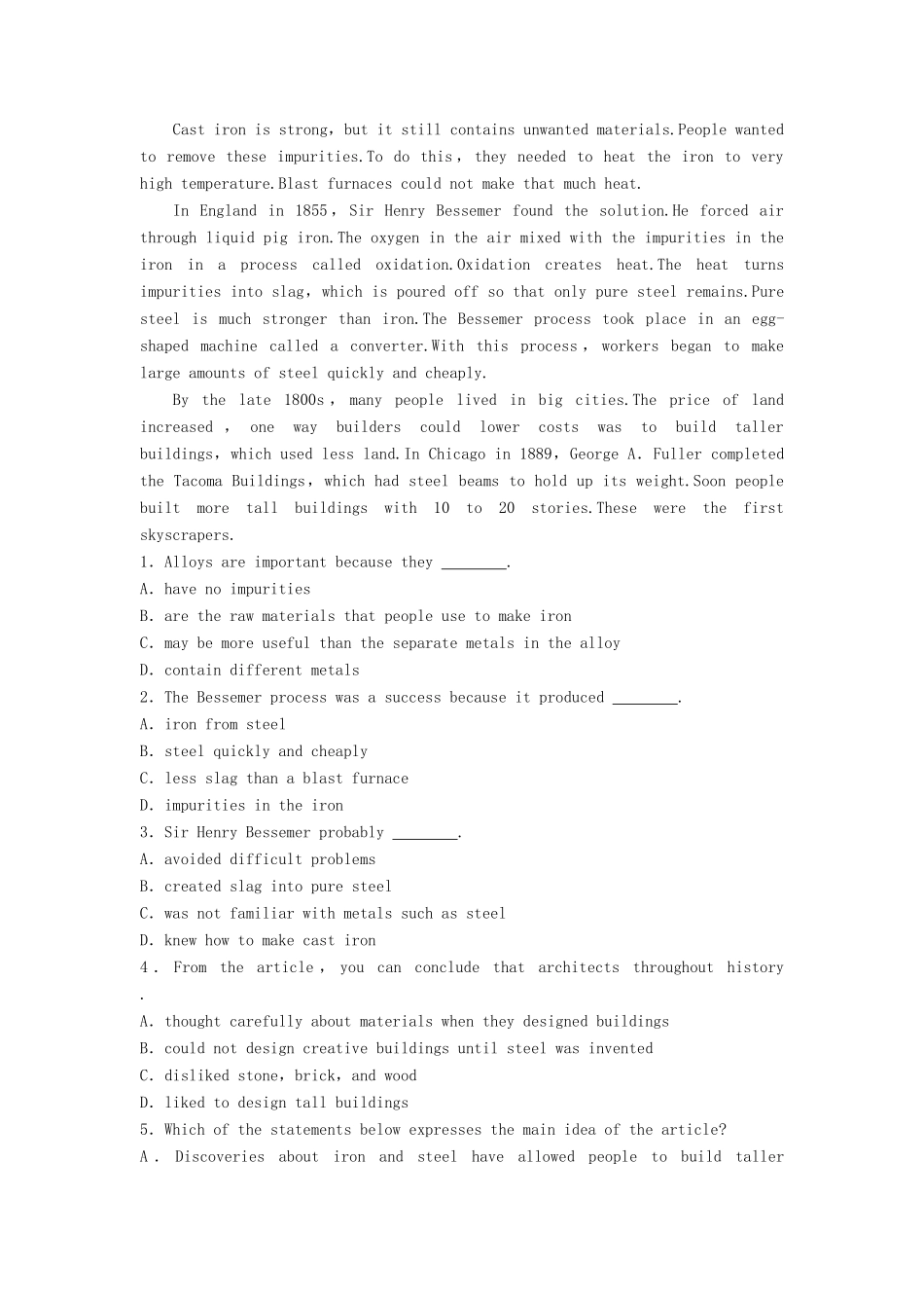 高考英语总复习 微专题训练 第50练 时间类-人教版高三英语试题_第3页