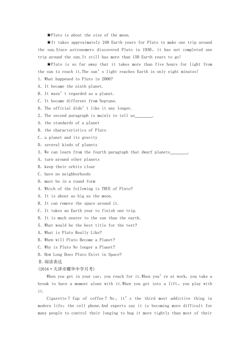 高考英语总复习 微专题训练 第51练 空间、存在与特征类-人教版高三英语试题_第3页