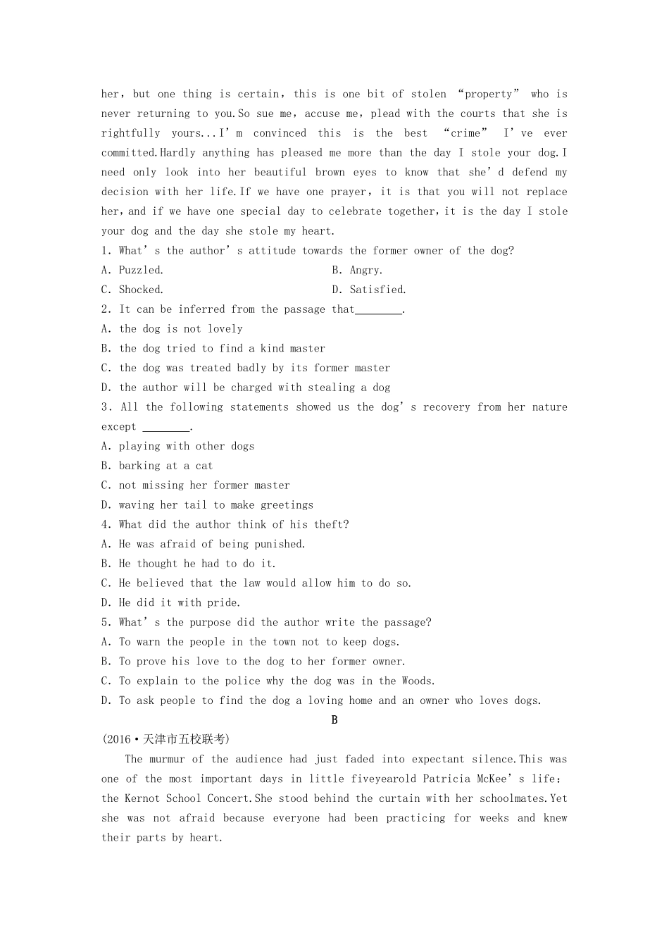 高考英语总复习 微专题训练 第56练 情感类-人教版高三英语试题_第3页