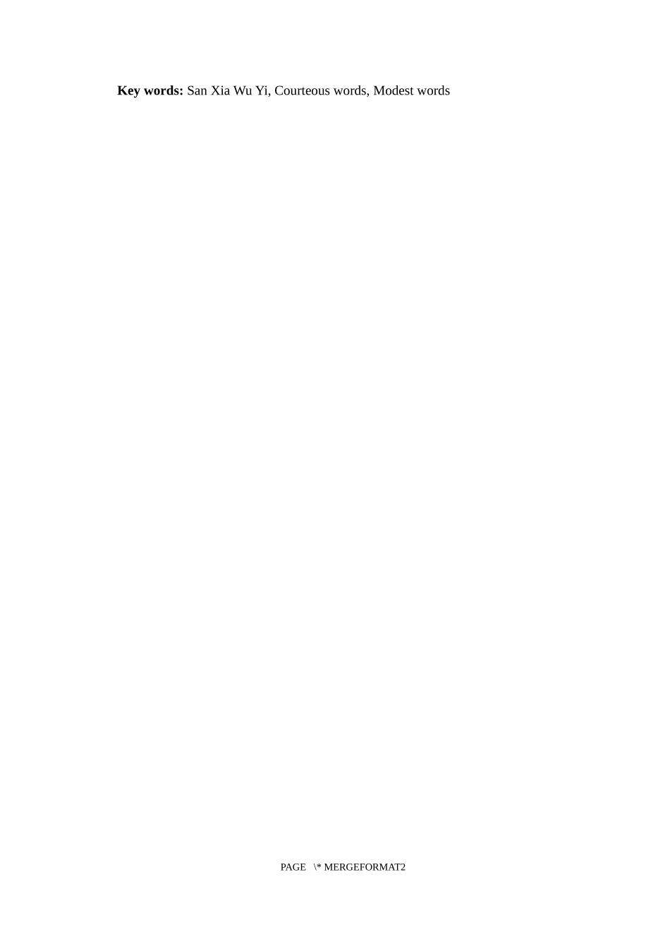 《三侠五义》敬谦语研究  汉语言文学专业_第3页