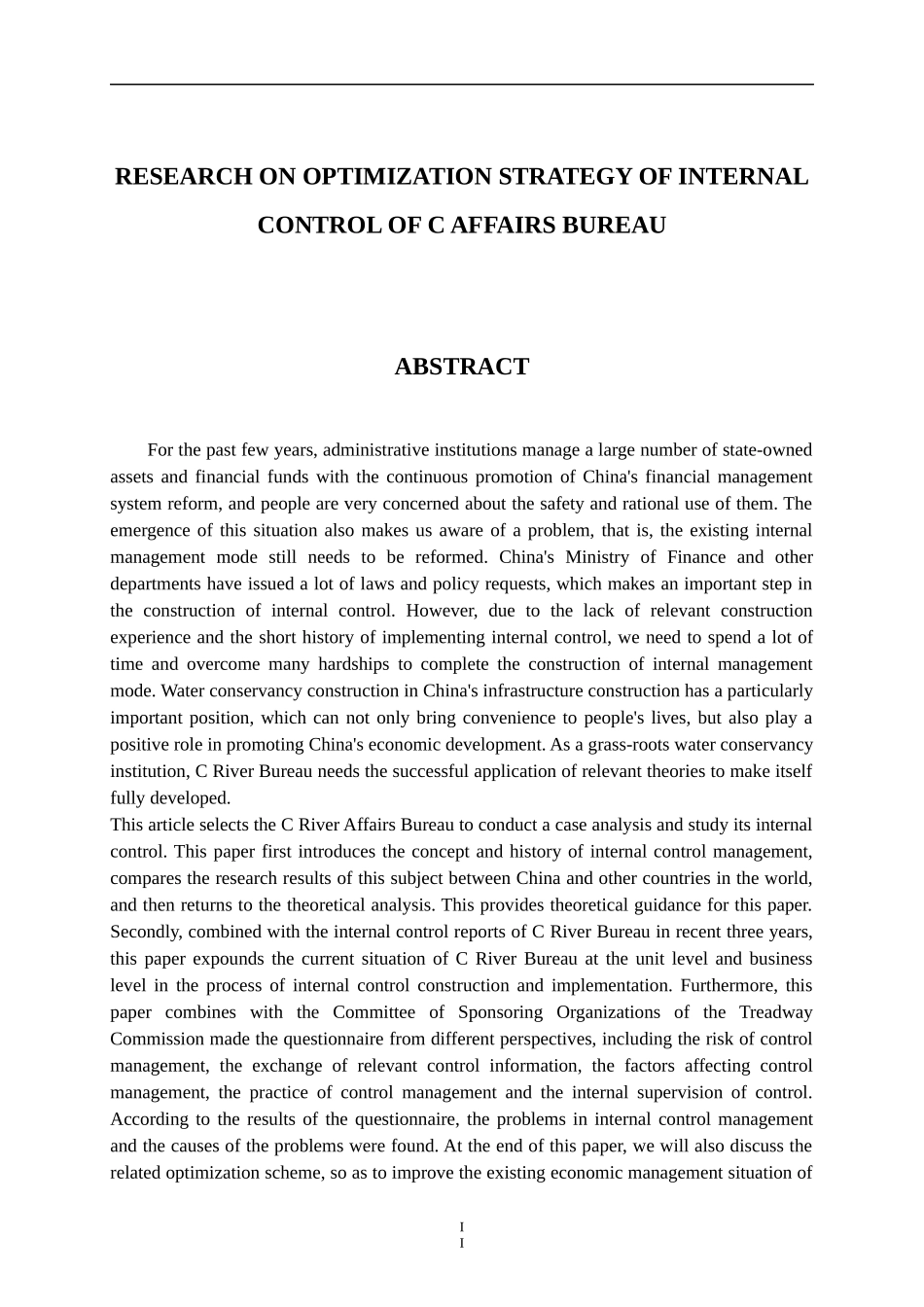 C河务局内部控制优化策略研究  财务管理专业_第2页