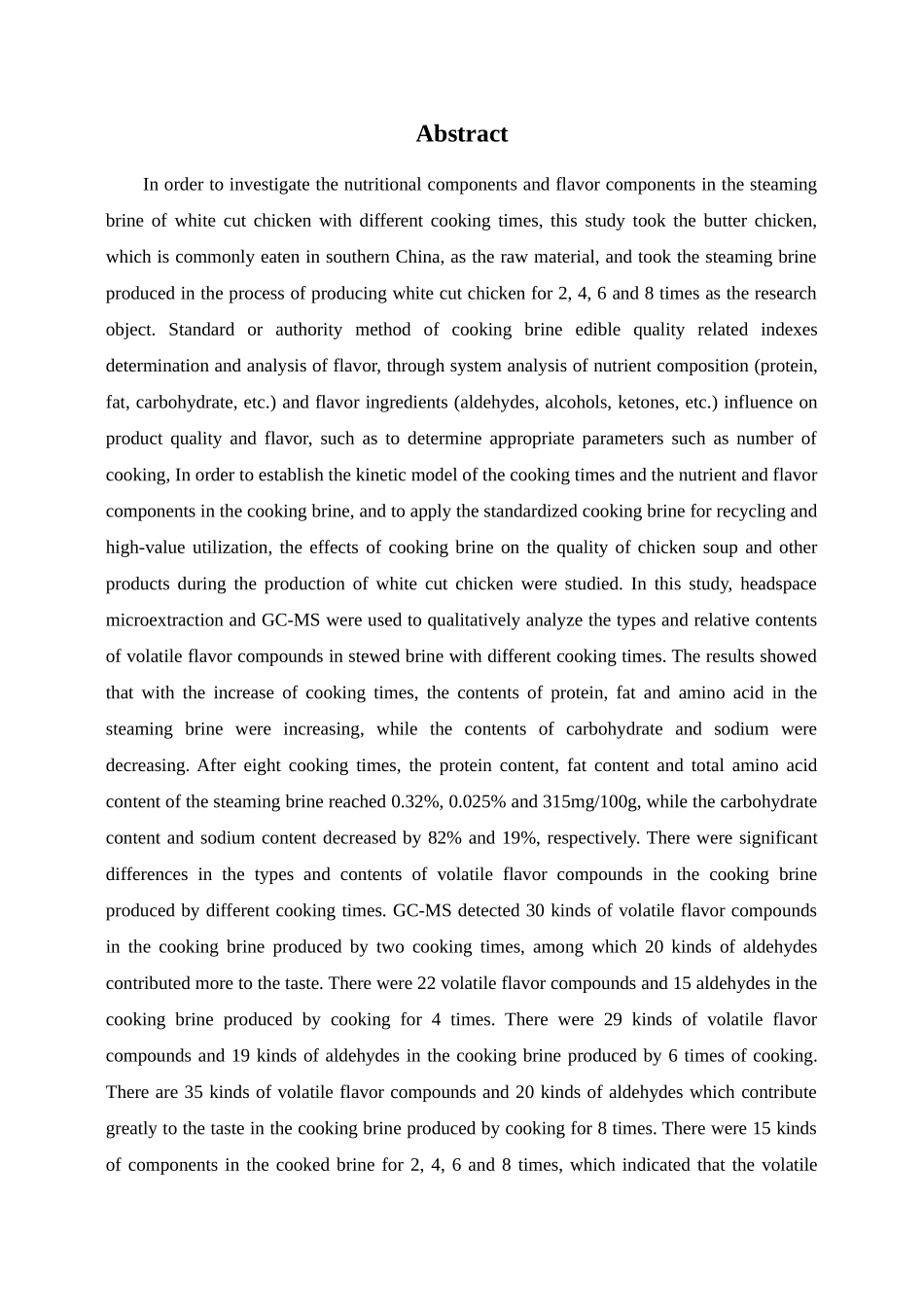 不同蒸煮次数对黄油鸡蒸煮卤水中营养与风味物质的影响研究  食品工程专业_第2页