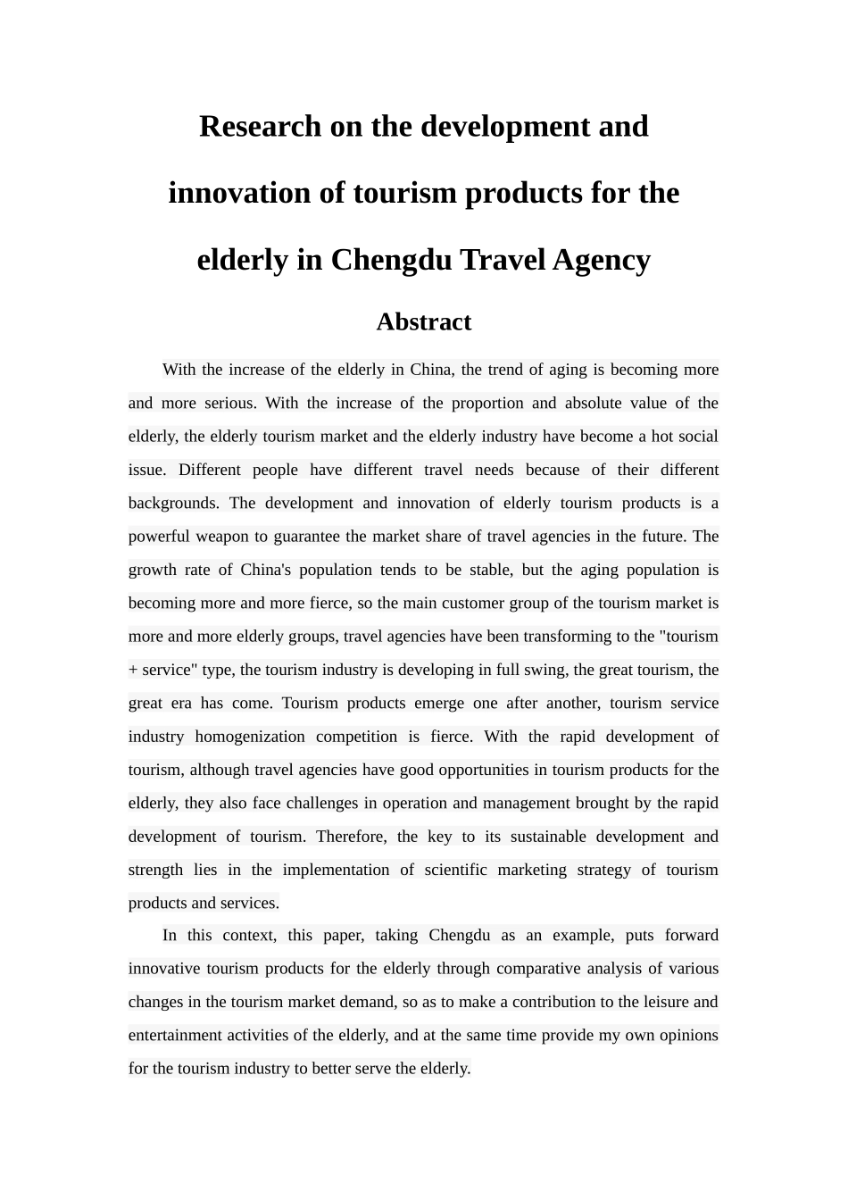成都市旅行社老年旅游产品开发创新研究  旅游管理专业_第2页