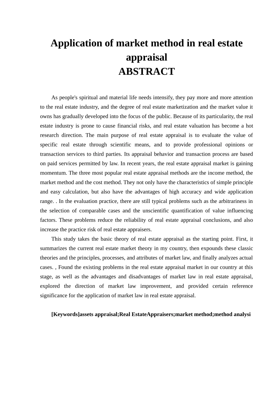 法学专业 市场法在房地产评估中的应用_第2页